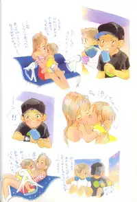 [Anthology] Comic Alice Club Vol. 1