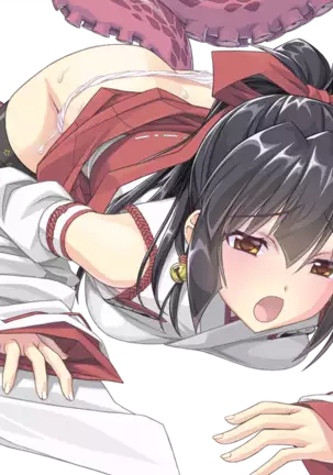 Mikogami-sama - Divine Miko Koyori (decensored)