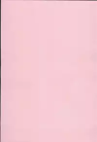 [Suzudama Renri] Pinkish pretty