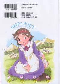[Usakun] Shiawase Pants - Happy Pants