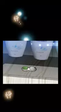 [KKUN &INSANE] Love Parameter 恋爱辅助器 86-99 [Chinese]中文