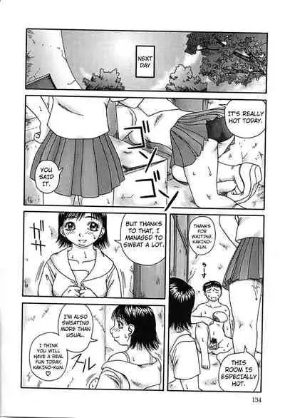 [Kiai Neko] Surume | Dried Squid (Yogore) [English] [Kuraudo]