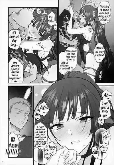 MIzugi Miseni Kita Dakedashi!!