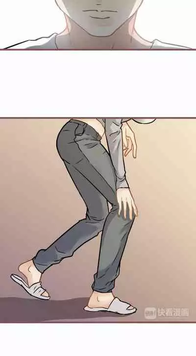 [国漫]欲望人偶第六话