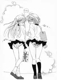 [Inomoto Rikako] Pretty Size