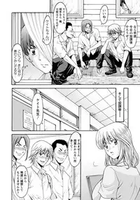 ANGEL Club 2018-11 [Digital]