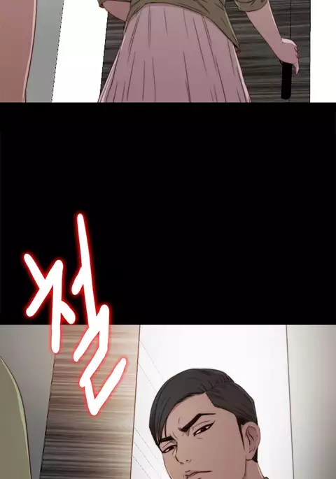 Girl Next Door Ch.1-36