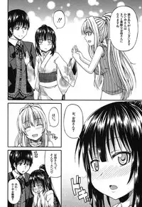 BUSTER COMIC 2013-09 [Digital]