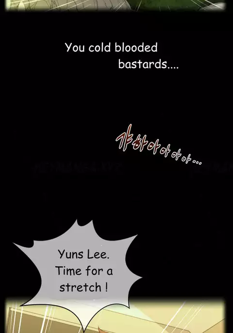 Perfect Half Ch.1-33