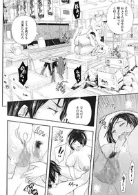 COMIC Megastore Alpha 2016-05