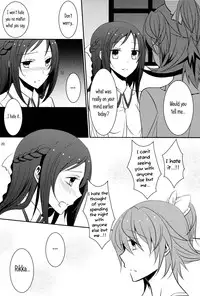 (COMIC1☆7) [434 Not Found (isya)] Lament (Dokidoki! Precure) [English] [Yuri-ism]