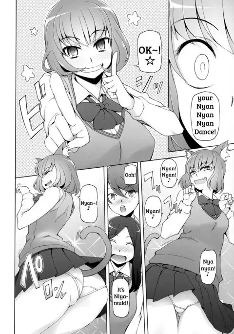 Lustful Flowers 4 ichizu Na omoi Wa, Inyoku No Genei Ni Kegasareru