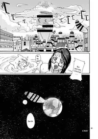 [OKTM (Sashizume Soutarou)] Girthy Penis Butter [English]