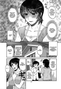 (C80) [Mashimin Koubou (Mashi Miyuki)] AdalterY [English] {klownboy}
