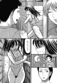 COMIC Momohime 2008-12