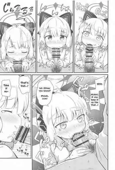 Midori to to Naisho no Renai ADV