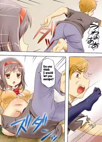 [The Nation of Head Scissors] Mixed Wrestling Japan 2016