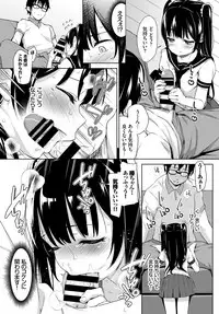 COMIC BAVEL 2018-05 [Digital]