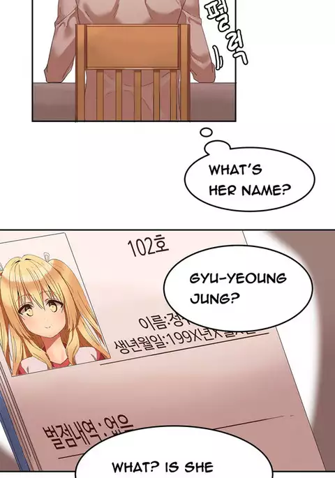 Hari Dormitory Ch.0-15