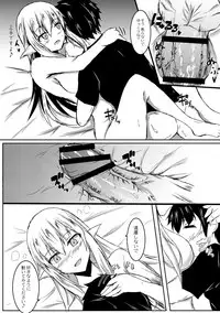 COMIC Reboot Vol. 02