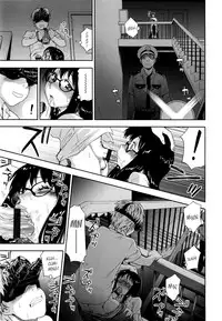 [Yamatogawa] Vanilla Essence [English] {YQII}