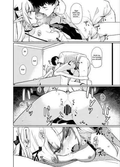 Succubus to Ecchi Suru Hon.