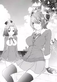 [SAILOR Q2, Tachinomi-ya (RYÖ, Fumitani Yasunori, Inoue Atsushi)] GUNJYO BIYORI (Kantai Collection -KanColle-) [Digital]