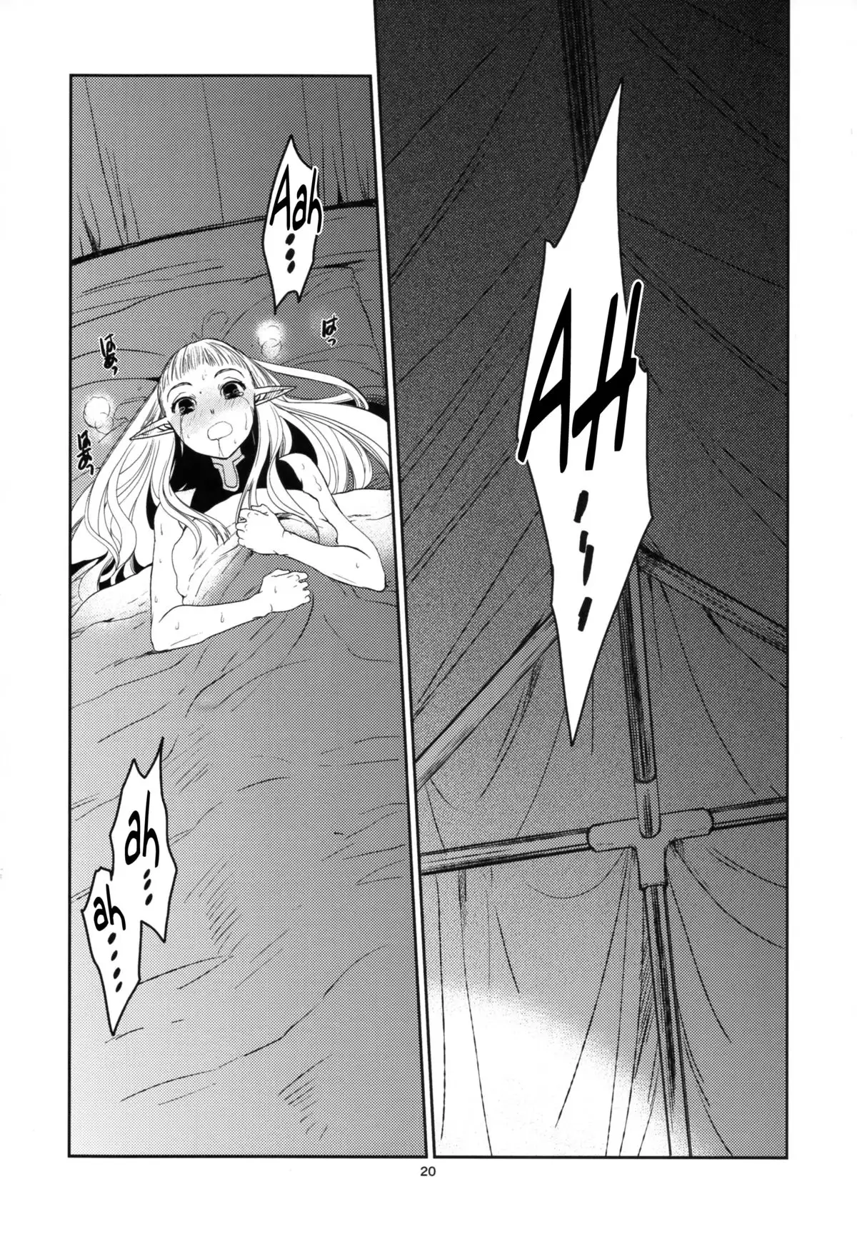 Elf no Onna Kishi no Junan {Mant}