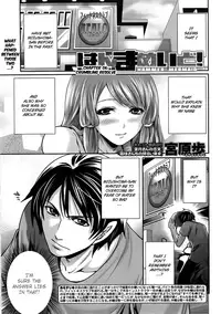 [Miyahara Ayumu] Hammer Mermaid [English] [PROzess & Japanzai]