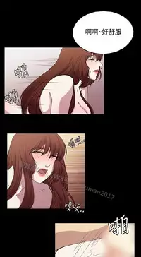 [曹栗] 赞助者 [中国翻訳]