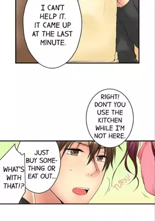 I Did Naughty Things With My Sister