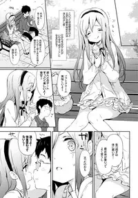 COMIC BAVEL 2016-06 [Digital]