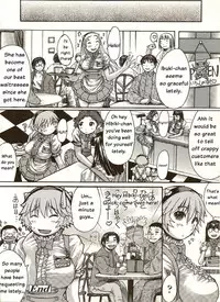 [Kokuryuugan] Cafe de Oni (COMIC Tenma 2006-07) [English]