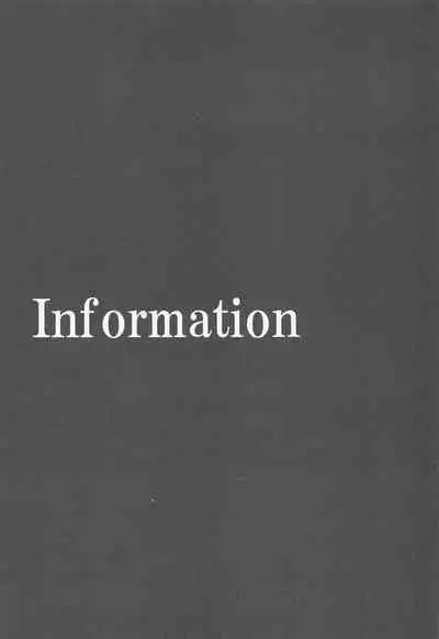 Chaldea no Oshigoto b