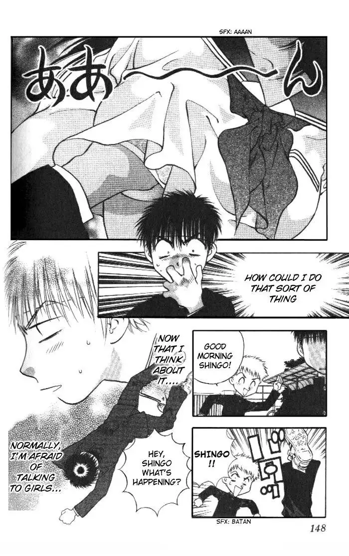 Girls Saurus V1 - CH5