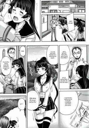 Etsurakuha Eienni Mesudakeno Monoda 2