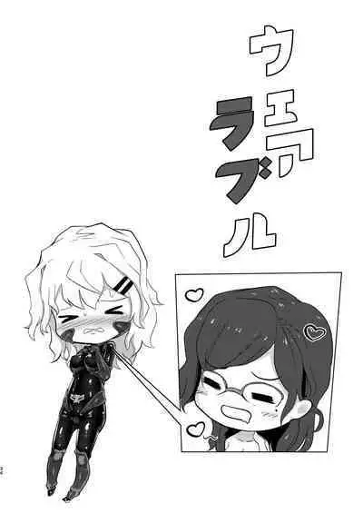 Reincarnated in Living clothes...1, 2, and 3