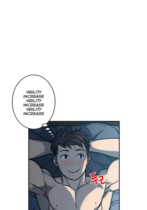 Ghost Love Ch.1-10