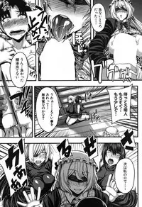 COMIC MILF 2019-08 Vol. 49