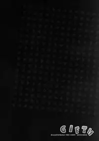 (COMIC1☆9) [HappyBirthday (MARUchang)] GIFT!! (Kantai Collection -KanColle-)