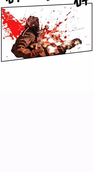 GP-禁區守衛 1-26