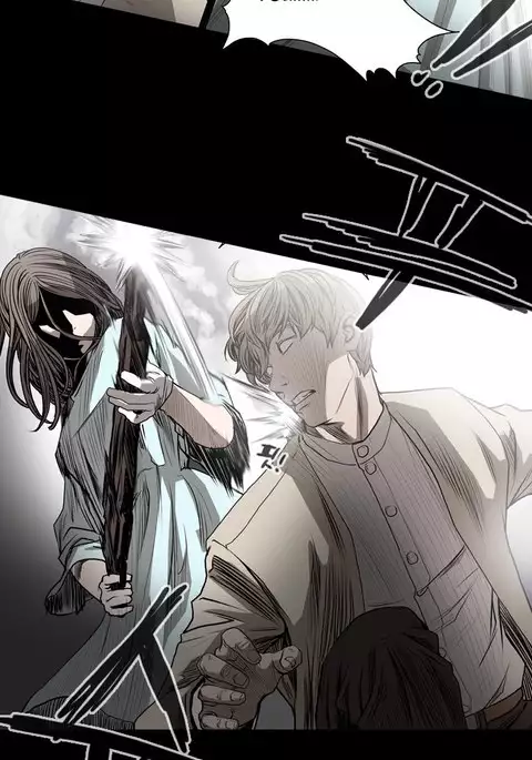 Kitsch | Disrespectful Bitch