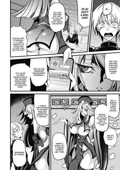 [Ganmarei] Reigen Shoukan Love Jiangshi (COMIC GAIRA Vol. 05) [English] [constantly]