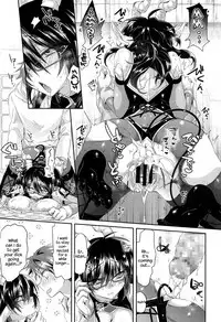 [Oroneko] Complex·Cosplex (COMIC Koh 2017-05) [English] {Hennojin} [Digital]
