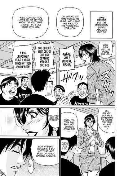 Hitozuma Shichou no Inbi na Seikou Kaikaku Ch. 1-9