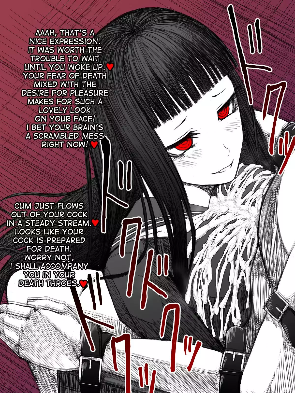 Kairi Kanojo ~Paizuri Senyou~