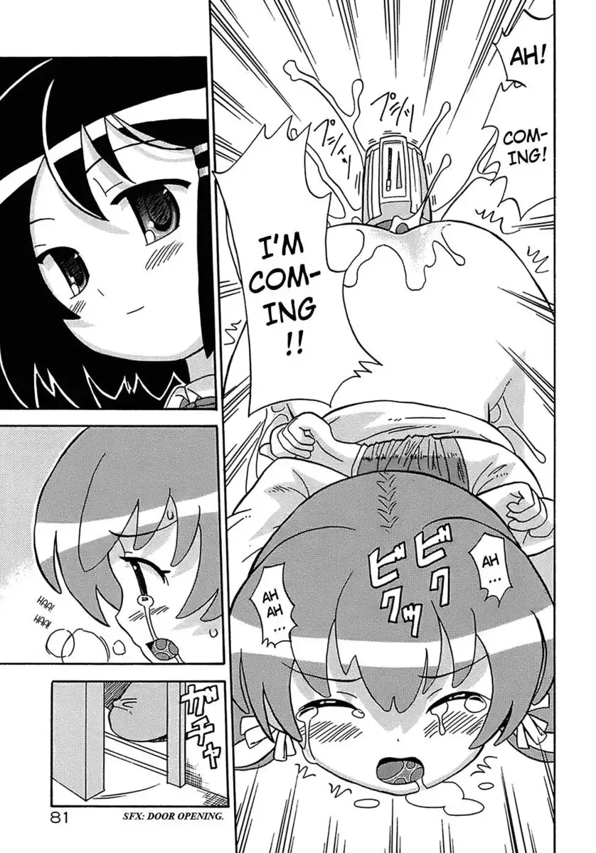 Seiyoku Kitou Saint Feather, Chapter 4