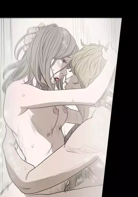 Kitsch | Disrespectful Bitch