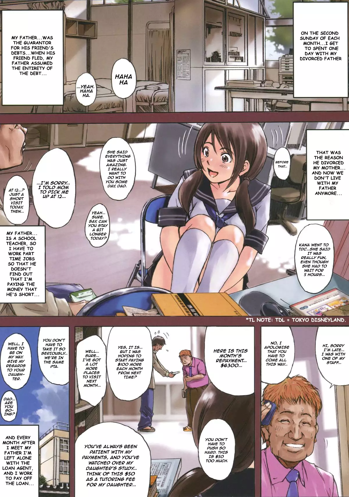 404 NOT FOUND C'-GIRL #83-1