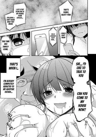 [Dynamite moca] Gifu Ochi Pet [English] [Digital]